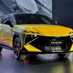 Xem trước Omoda C4 chuẩn bị lắp ráp tại Viêt Nam